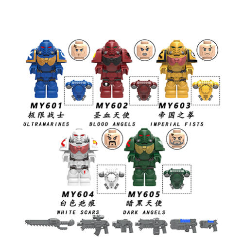 Minifiguras-estilo-lego-chuncherecos-costa-rica-1b 0006 MY601 MY602 MY603 MY604 MY605 BA01 BT01 Game Series Space Marine