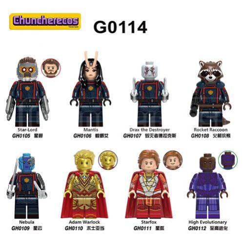 guardianes-de-galaxia-2023--minifiguras-estilo-lego-chuncherecos-costa-rica-6